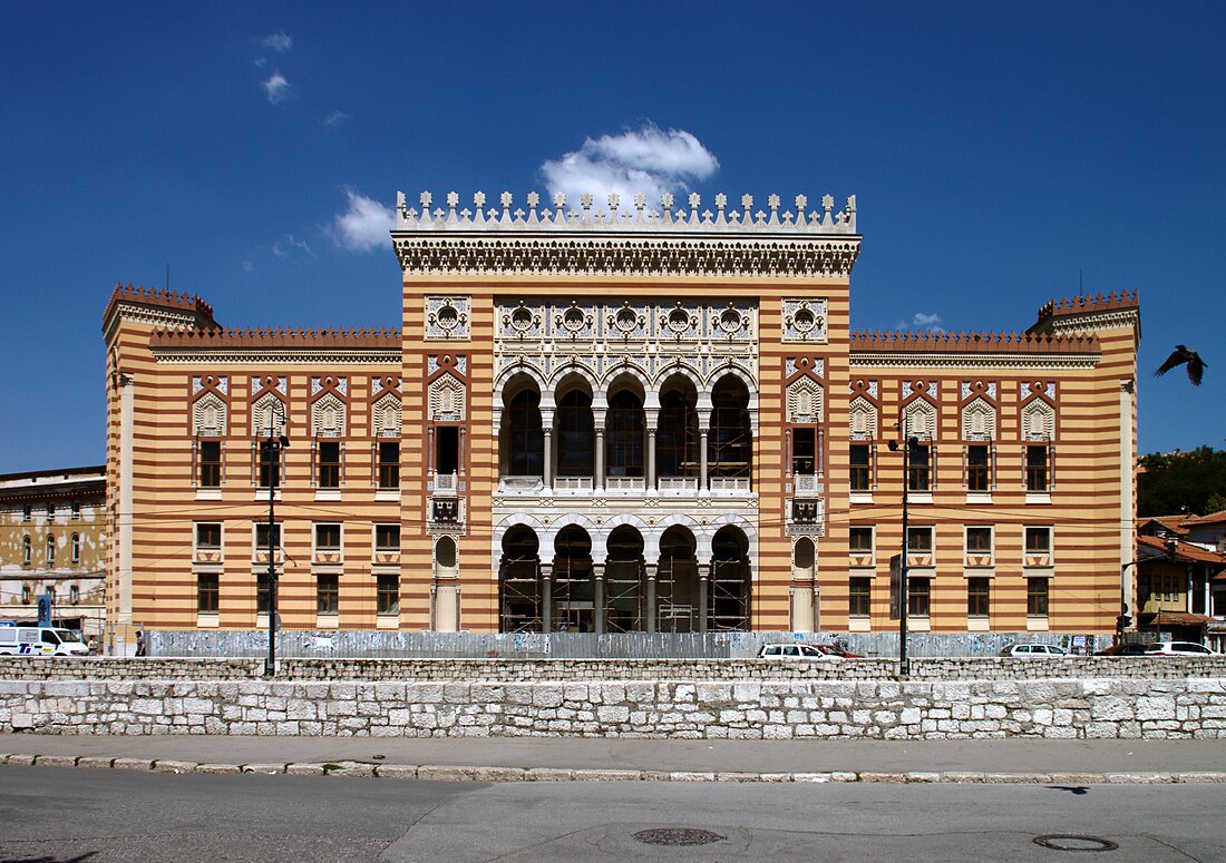 Bibliothèque nationale et universitaire de Bosnie-Herzégovine