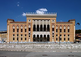 A Bosznia és Hercegovinai Nemzeti és Egyetemi Könyvtár cikk illusztrációs képe