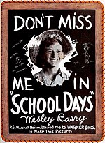 Thumbnail for School Days (1921 film)