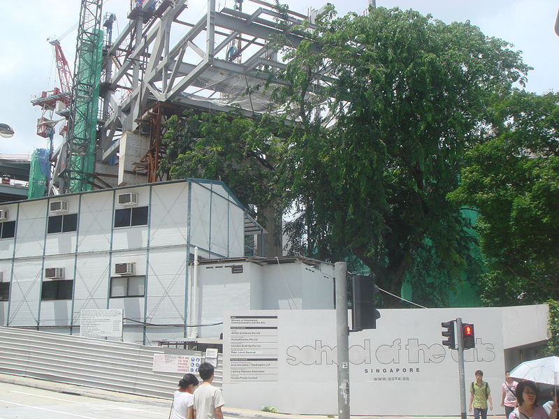 File:School of the Arts, Singapore, under construction - 20080420.jpg