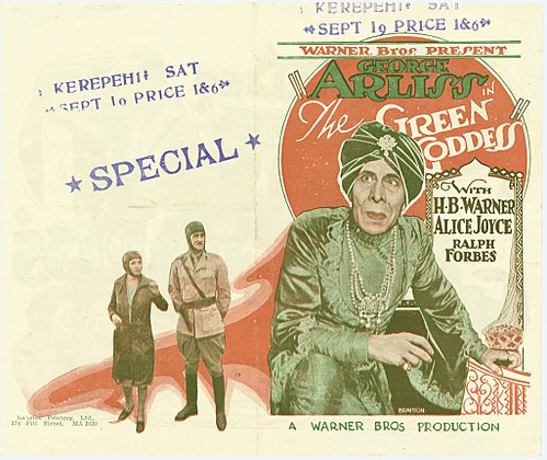 Pamphlet for promoting the film
