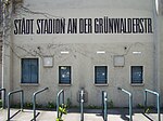 Städtisches Stadion an der Grünwalder Straße