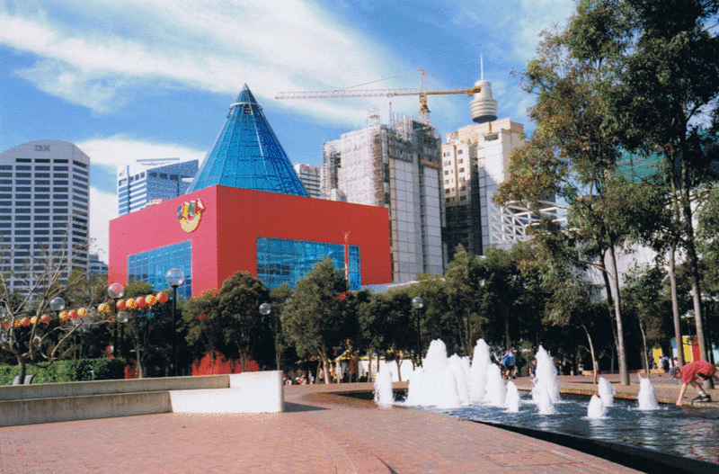 File:Sega-world.gif