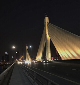 <span class="mw-page-title-main">Shaikh Isa Causeway</span> Bridge in Bahrain