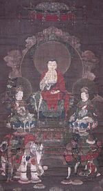 Shaka Triad (Ichirenji Kofu) .jpg