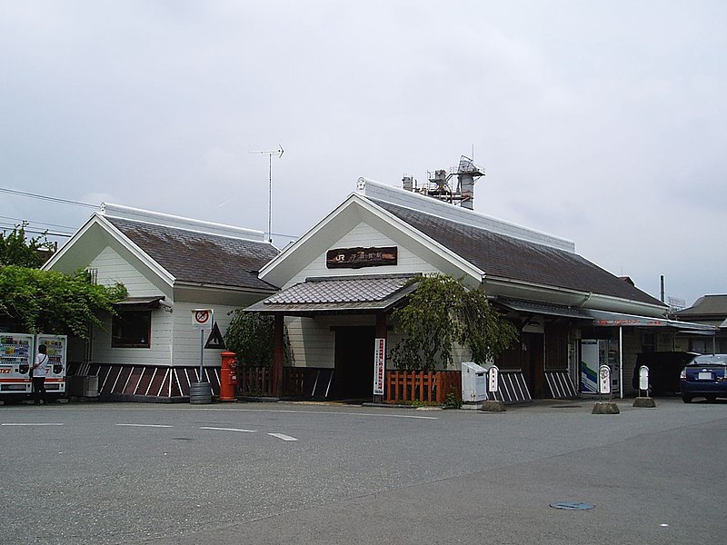 File:Shimosoga Sta.jpg