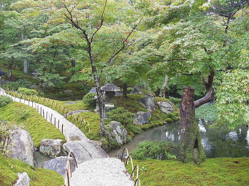 File:Shugaku-in Imperial Villa - Lower Garden a.JPG