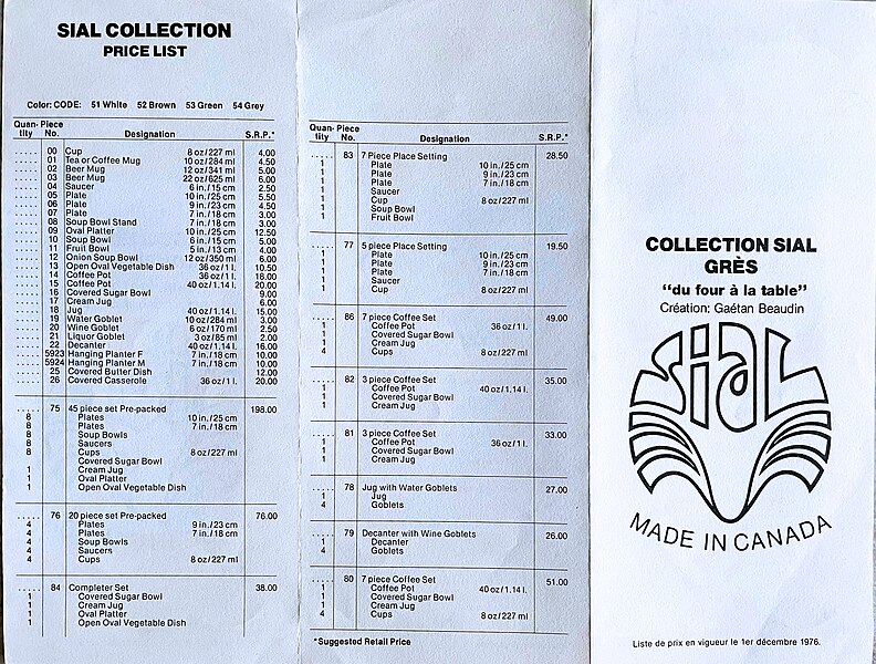 File:Sial Pottery Price List 1976.jpg