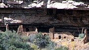 Thumbnail for Sierra Ancha Cliff Dwellings