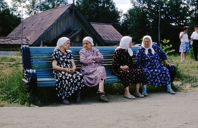 File:Sitting Women 1964 Moscow.jpg