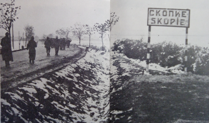 File:Skopje 13 Nov 1944.png