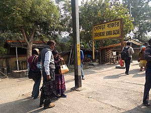Somra Bazar railway station.jpg