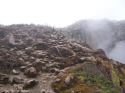 Soberbia vista de la cumbre con su cráter.