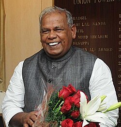 Sri Jitan Ram Manjhi.jpg