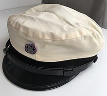 Icelandic student cap from 1991. Studentshufa, 1991.jpg