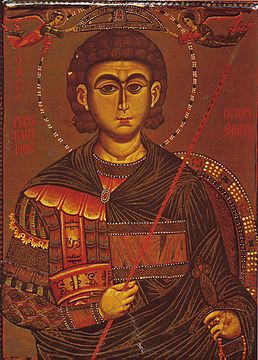 St Procopius Icon Sinai 13th century.jpg