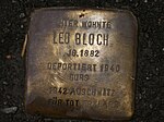 Stumbling block for Leo Bloch (Engelbergerstrasse 39)