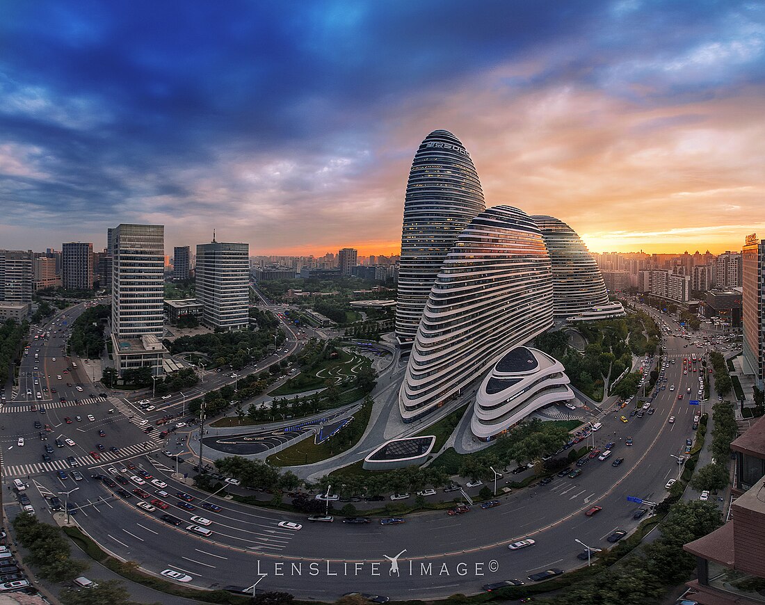 Wangjing (Beijing)