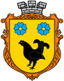 Escudo de armas de Stara Vyjivka
