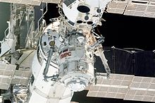 Описание изображения Sts110-363-001.jpg.