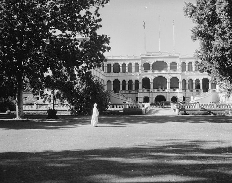 File:Sudan Khartoum Palace 1936.jpg