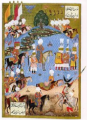 Soliman et l'armée ottomane marchant sur Nakhitchevan, Fethullah Celebi Arifi/Matrakci Nasuh, 1561.