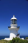 Sugarloaf Point Lighthouse.jpg