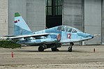 Suchoj Su-25UTG Żabia stopa 12 czerwony (7903060626) .jpg