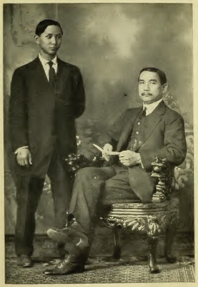 Sun Fo (left) and Sun Yat-sen in 1911