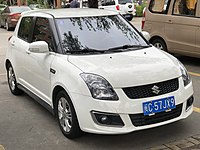 Second facelift with global's 2013 facelift styling
