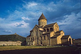 Iglesia Ortodoxa Georgiana: Historia, Lista de los patriarcas de Georgia, Véase también