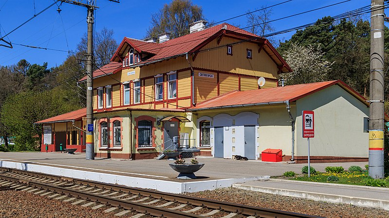 File:SvetlogorskRauschen 05-2017 img01 Sv-1 station.jpg