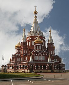 Tiedosto:Svyato_Mihailovsky_Cathedral_Izhevsk_Russia_Richard_Bartz.jpg