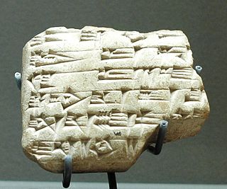 <span class="mw-page-title-main">Ù (cuneiform)</span>