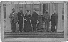 Territorial University faculty in 1883 Territorial University faculty group portrait, Seattle, 1883 (PEISER 111).jpeg