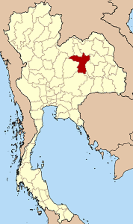 Thailand Khon Kaen.png