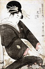 Courtesan Hanamurasaki of Tamaya