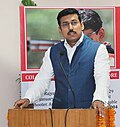 Thumbnail for File:The Minister of State for Youth Affairs and Sports (IC) and Information &amp; Broadcasting, Col. Rajyavardhan Singh Rathore addressing at the inauguration of the National Workshop on “Sports for All’’, in New Delhi.jpg