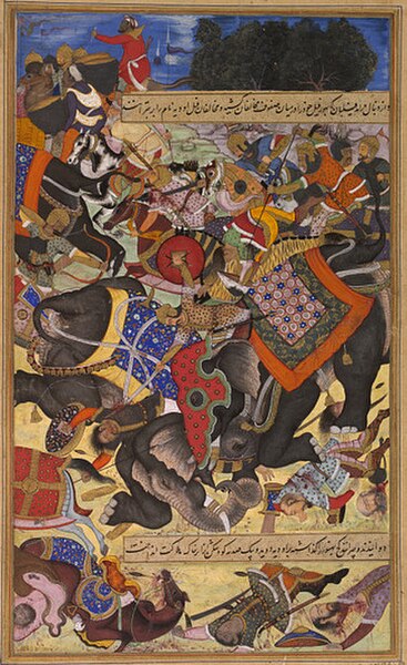 It depicts the elephant Citranand attacking another, called Udiya, during the Mughal campaign against the rebel forces of Khan Zaman and Bahadur Khan 
