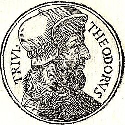 Trivulzio ábrázolása Guillaume Rouille Promptuarii Iconum Insigniorum c. művében (1553)