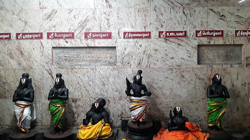 File:Thiruthankal temple (7).jpg