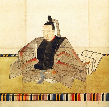 ไฟล์:Tokugawa_Ienari.jpg