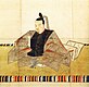 Tokugawa Ienari