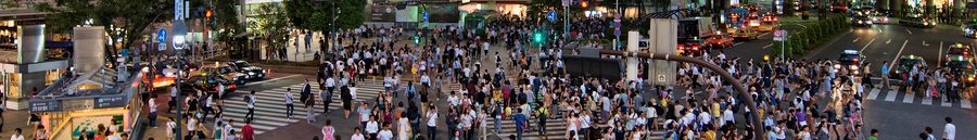 Shibuya page banner