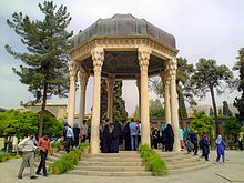 Tomb of Hafez مقبره حافظ در شیراز 02.jpg