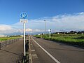 Toyama Prefectural Road Route 57 富山県道57号