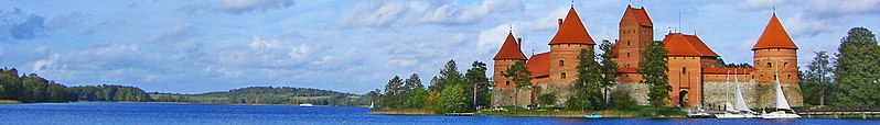File:Trakai Island Castle banner tim.jpg