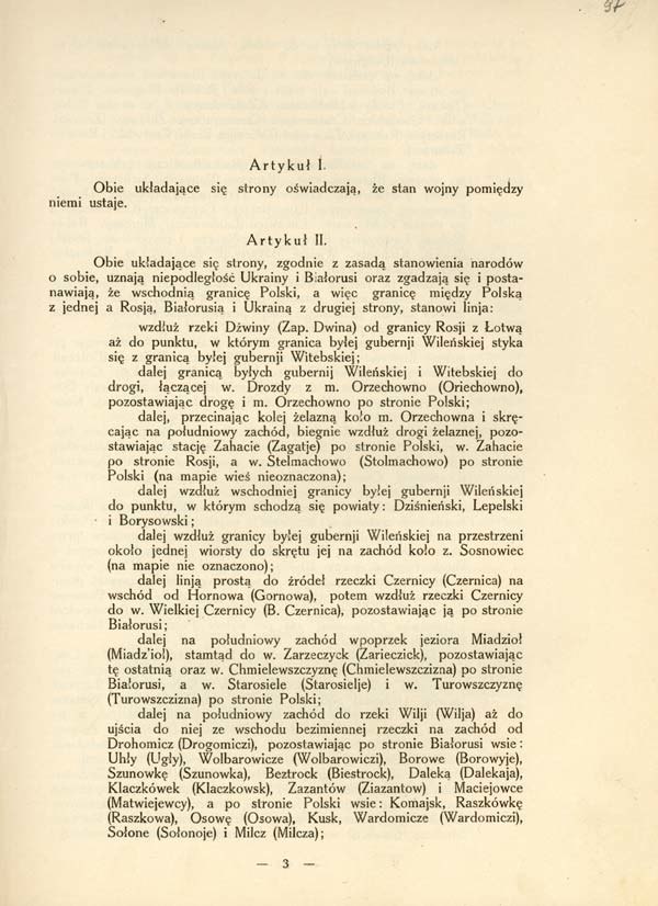 Second page of the treaty, Polish version