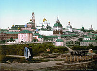 Trinity Sergius Lavra