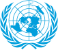 சின்னம் of ஐக்கிய நாடுகள் United Nations அரபு: منظمة الأمم المتحدة‎ சீனம்: 联合国 பிரான்சியம்: Organisation des Nations unies உருசியம்: Организация Объединённых Наций எசுப்பானியம்: Organización de las Naciones Unidas